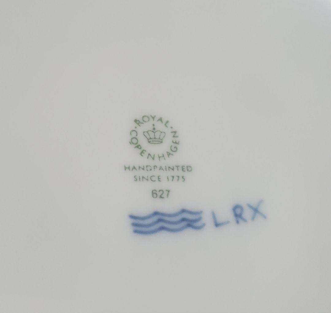 ◆限定品です！◆　ロイヤルコペンハーゲン　ブルーミスト 直径約27cm　2枚組