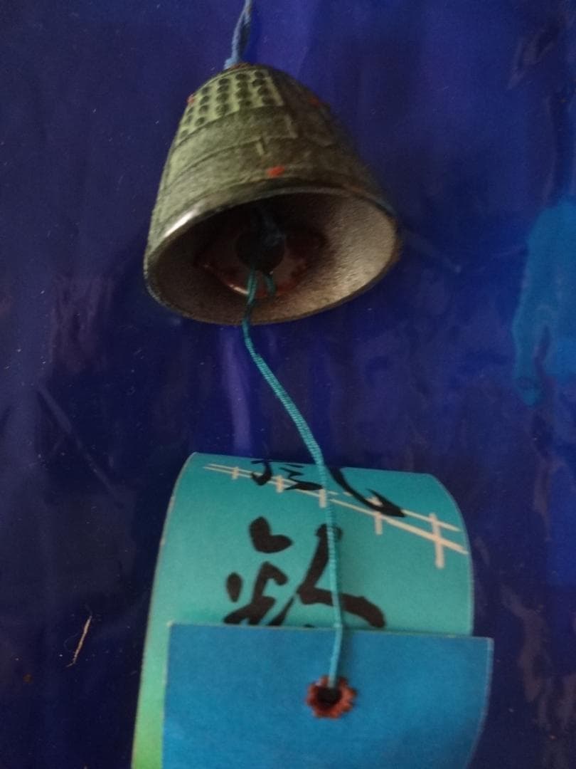 ふうりん・風鈴5個セット　●南部鉄器  釣鐘風アンティーク・ウィンドチャイム