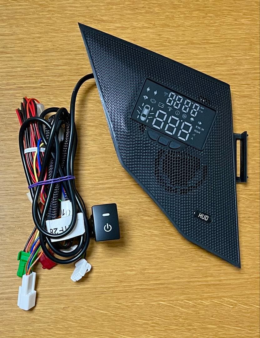 TOYOTA C-HR専用HUDヘッドアップディスプレイ スピーカーカバー一体型