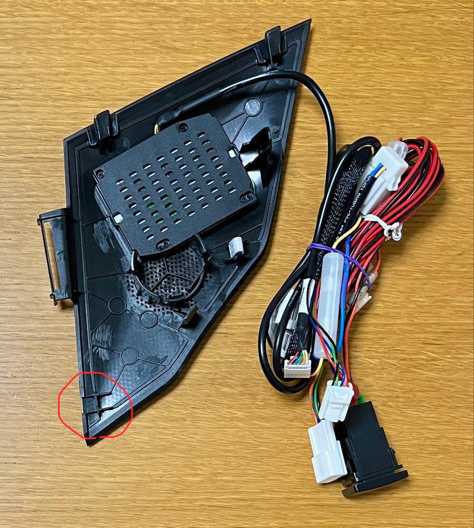 TOYOTA C-HR専用HUDヘッドアップディスプレイ スピーカーカバー一体型