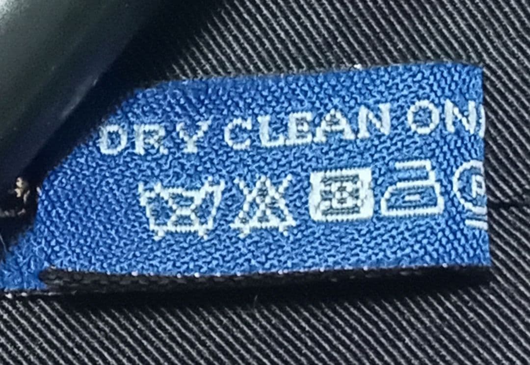 jupe by jackie ネクタイ ブラック ジュープ