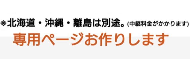 和装トルソー　着付け練習用ボディ　和装ボディ　和装マネキン
