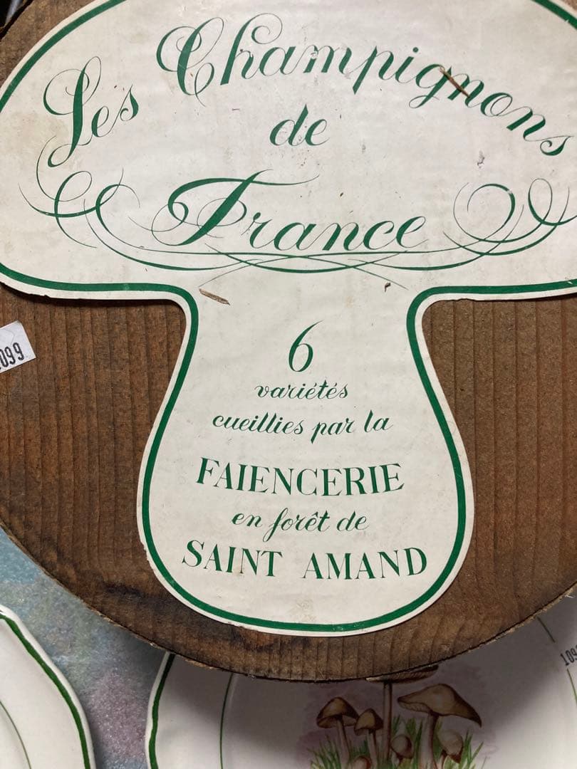 saintamand franceサンタマン窯希少ヴィンテージ皿
