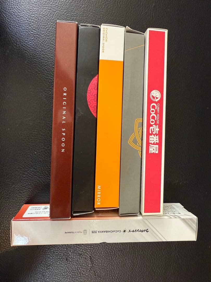 CoCo壱番屋オリジナルスプーン