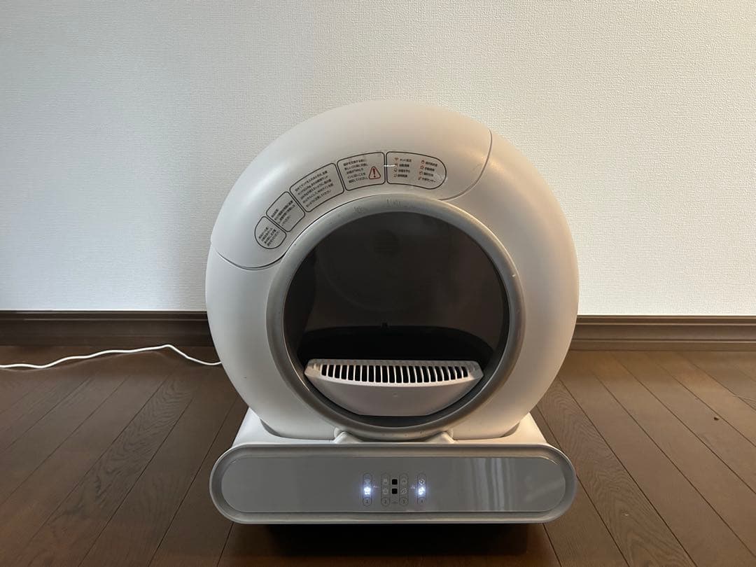 Meopals 自動掃除猫用トイレ ホワイト