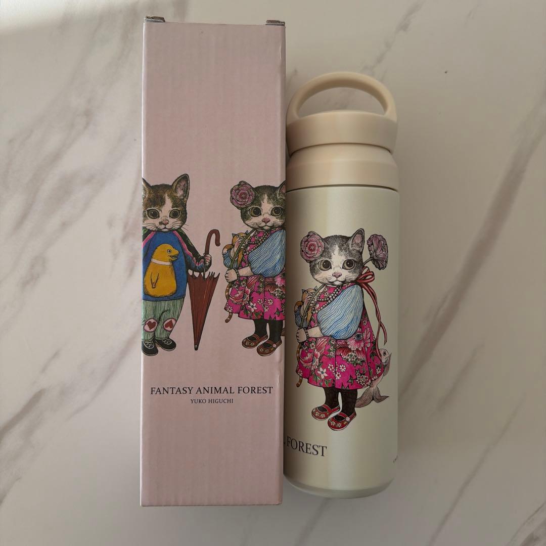 ヒグチユウコ　台湾　ファンタジーアニマルフォレスト 水筒
