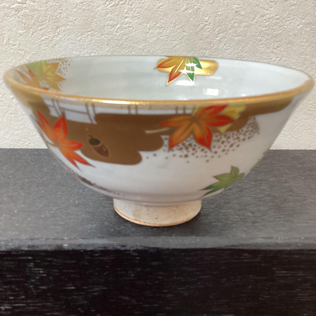 京焼　桑野睦子　御所の花　金彩色絵 抹茶碗　茶盌　茶道具　5碗