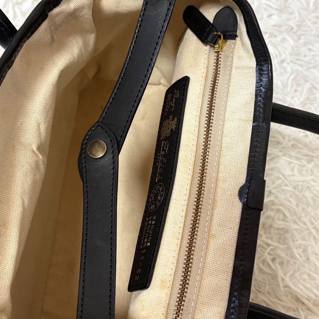 良品✨ フェリージ トートバッグ ナイロン レザー ダークグリーン イタリア製