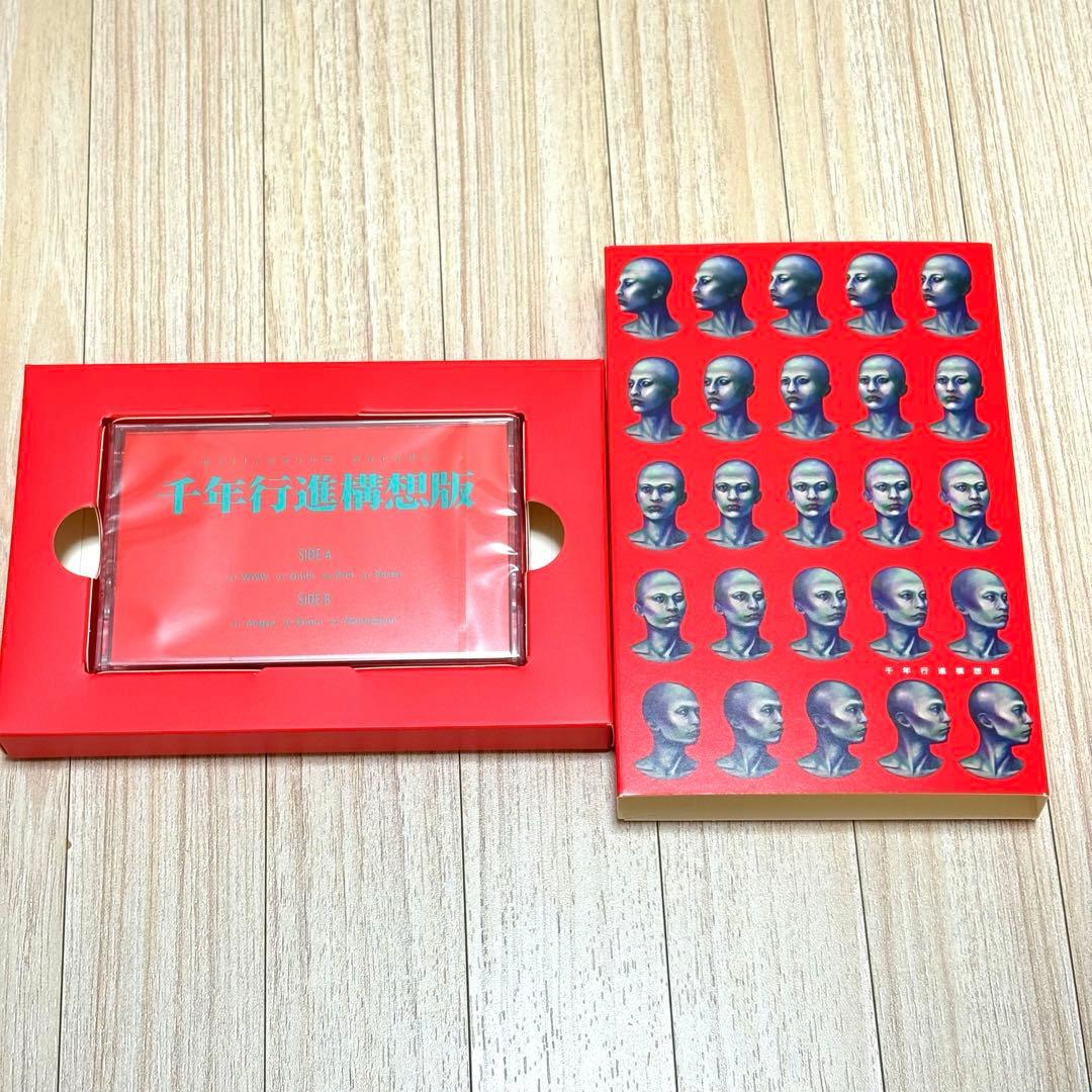 超美品【完全生産限定盤】THE MILLENNIUM PARADE