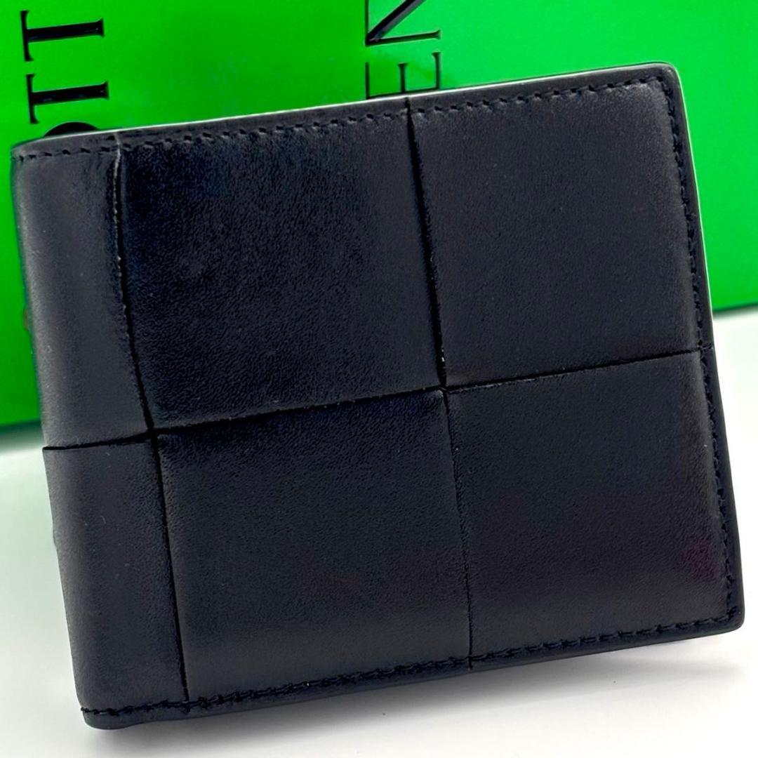 【未使用に近い】ボッテガヴェネタ カセット ブラック ２つ折り財布 ブラック