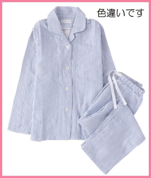 ◆新品 ウチノ マシュマロガーゼ パジャマＬ ピンク ストライプ