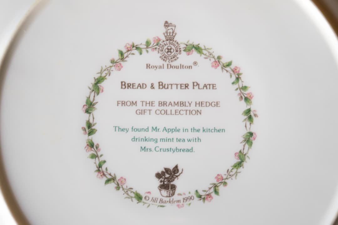   B&Bプレート ブランブリーヘッジ　6枚