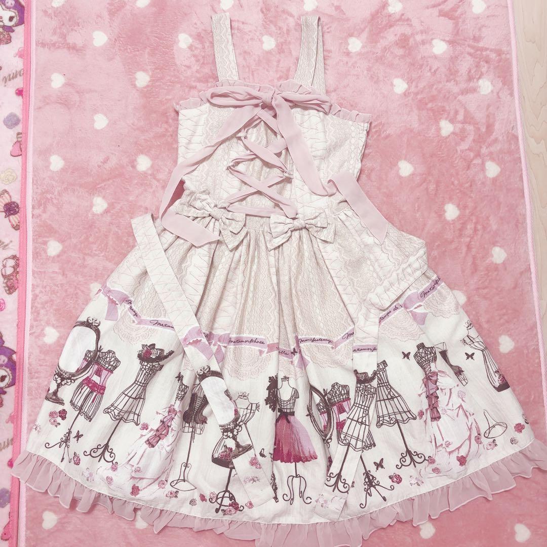 ロリータ　着画あり⚠️ ジャンパースカート　メタモルフォーゼ