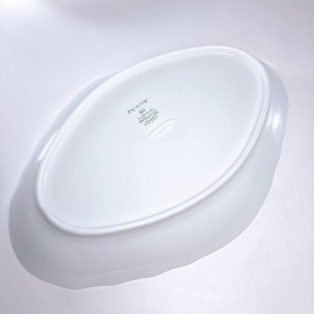 【未使用】リチャードジノリ ベッキオホワイト ヒシガタディッシュ 2枚　オーバル