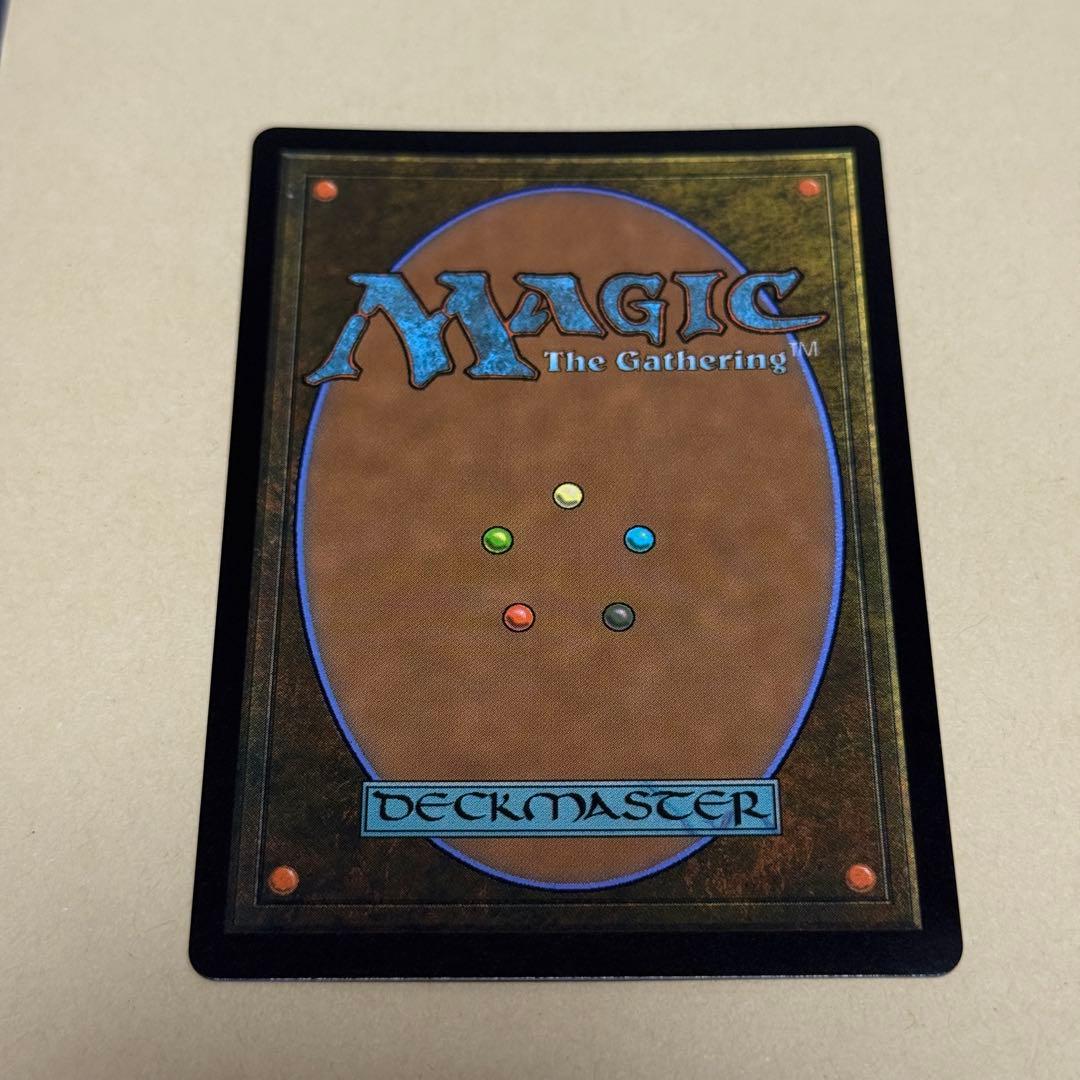 大召喚士、ユウナ Yuna, Grand Summoner プロモ　英語版