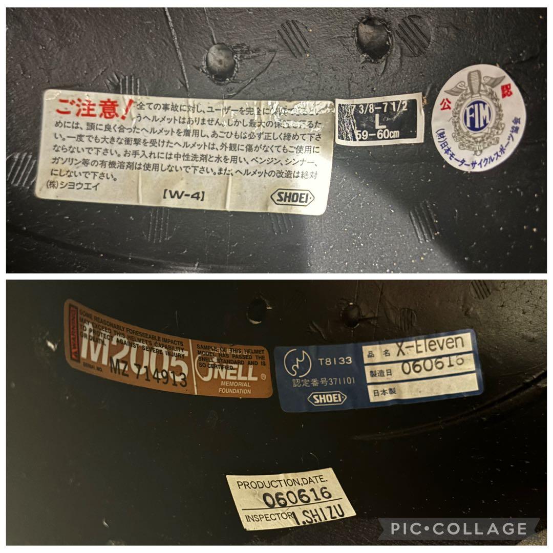 k*o様 Norick SHOEI X-Eleven フルフェイス ノリック X