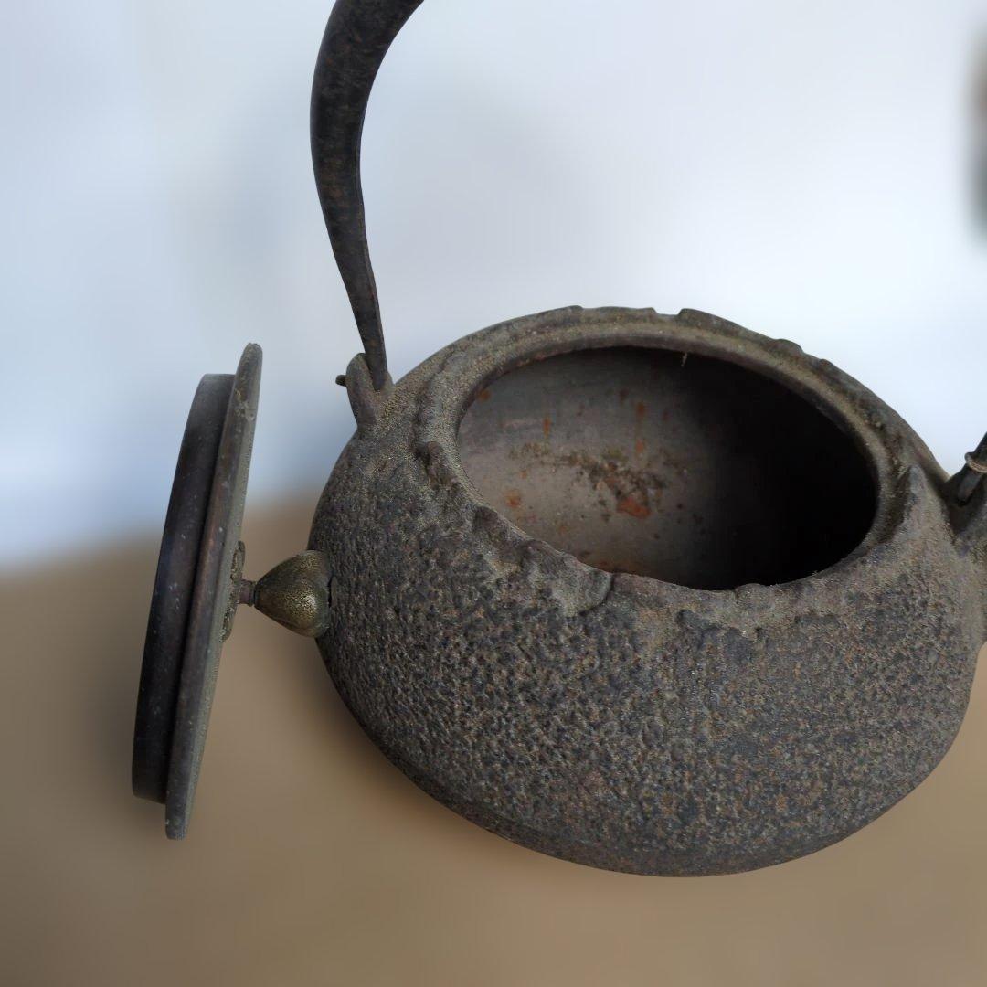 黒色 鉄製 鉄瓶