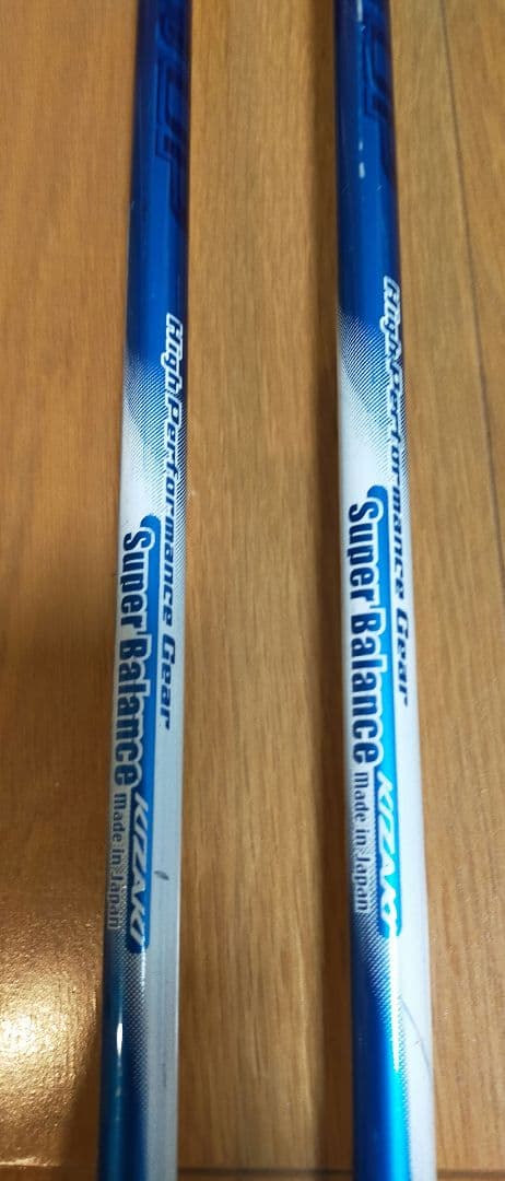 ジュニア スキー　4点セット