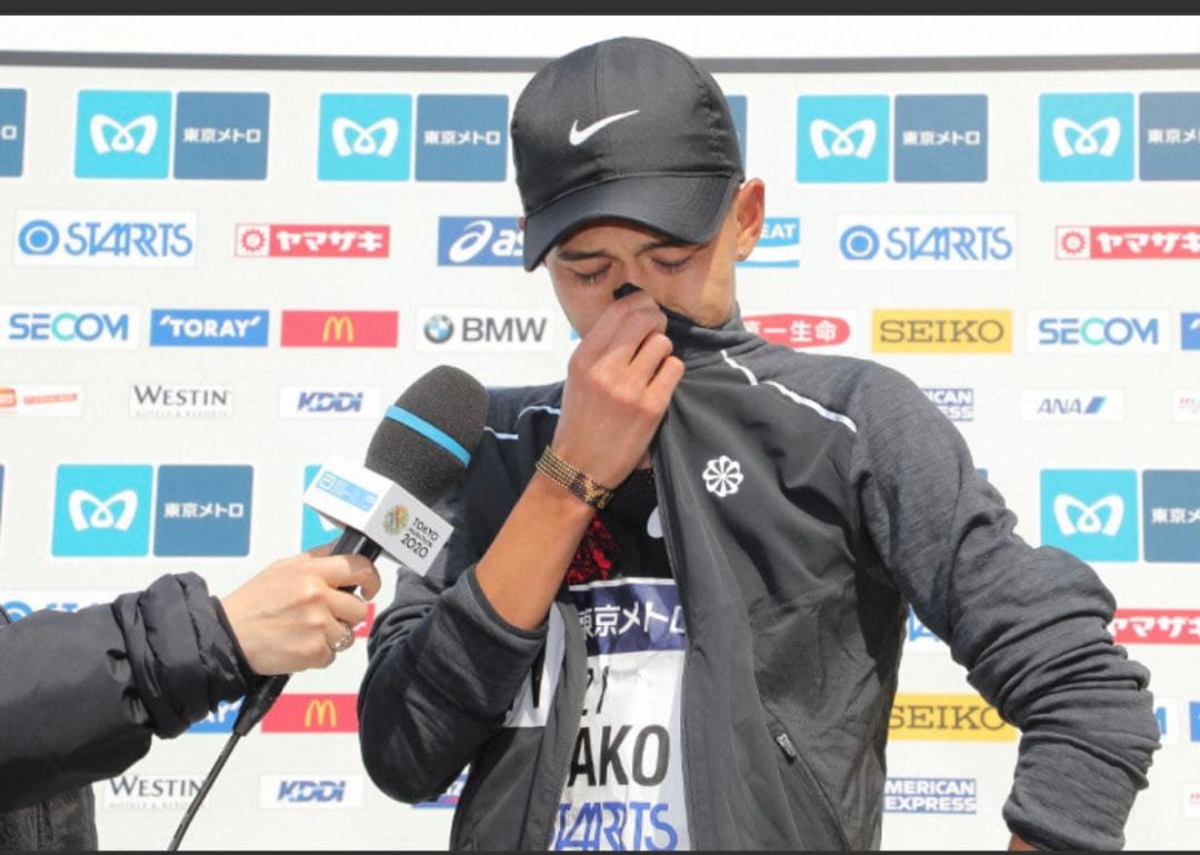 ナイキ ランニング 風車ナイキ 大迫傑着用モデル　サイズＬ