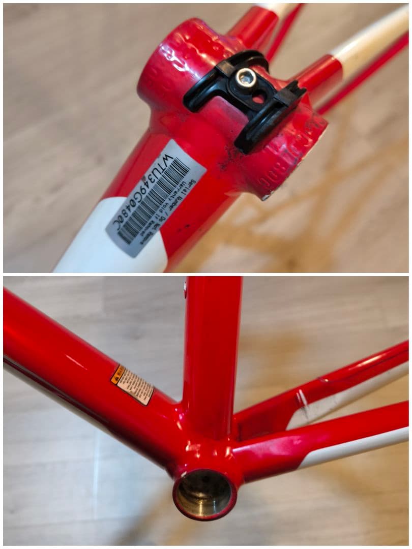 TREK 1.5 Alpha Aluminum ロードバイク フレームセット