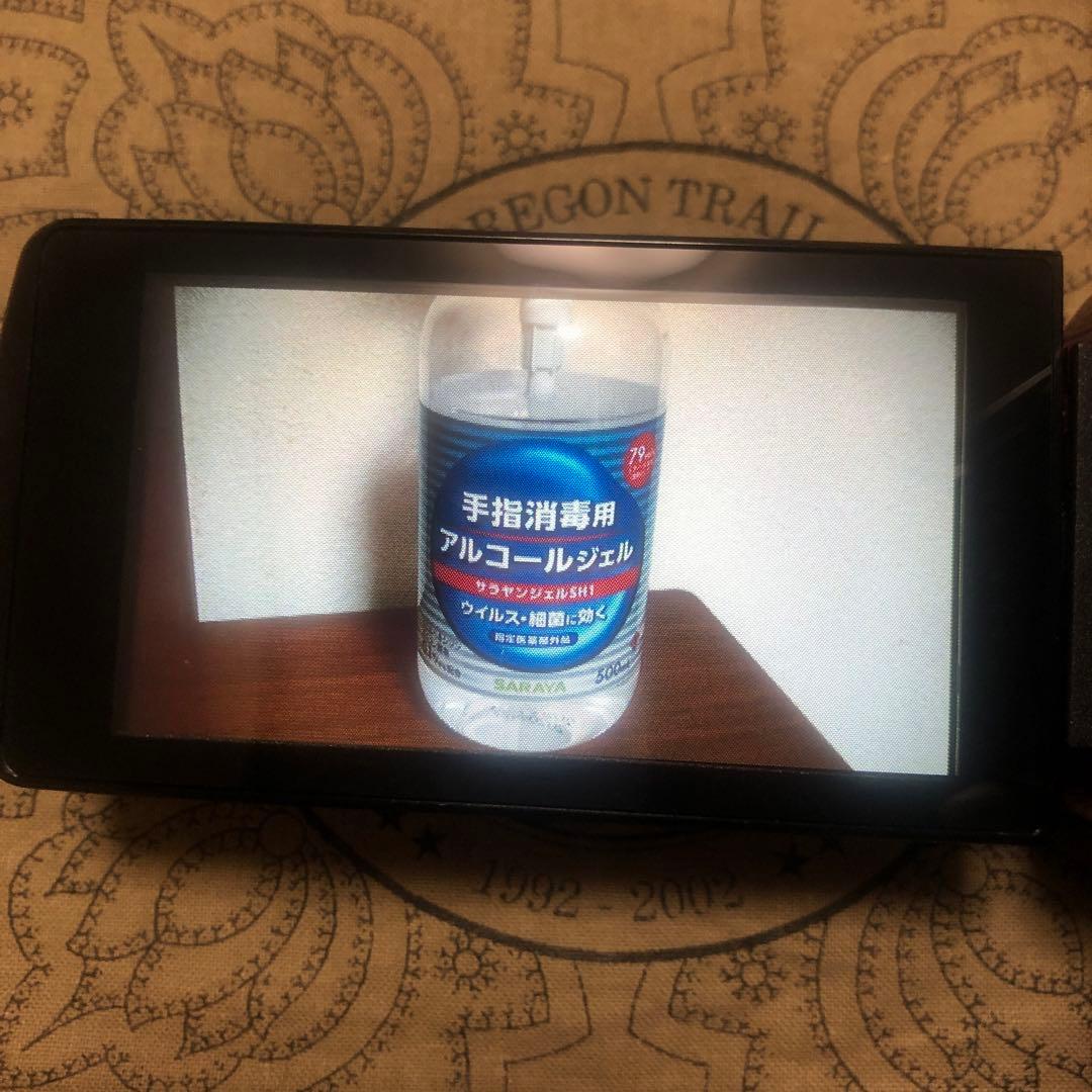 美品 JVC Everio GZ-HM33 バッテリー2個付 ビデオカメラ 完品