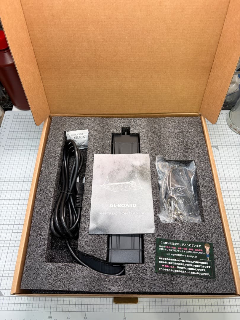 キズ有り GL-BOARD5000 中古1台