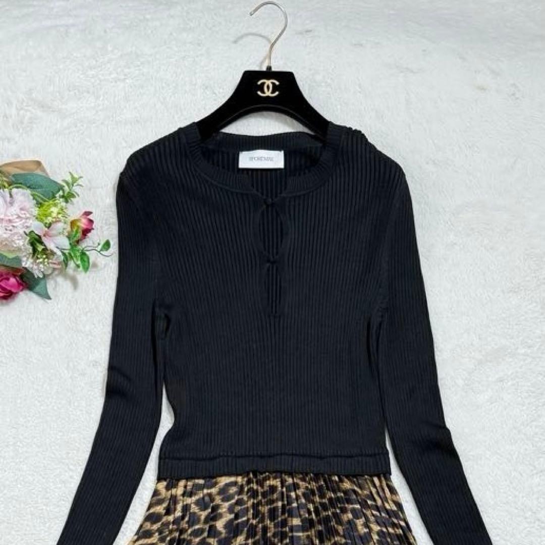 美品　マックスマーラ　 ニットワンピース ドッキング プリーツ　マキシ丈