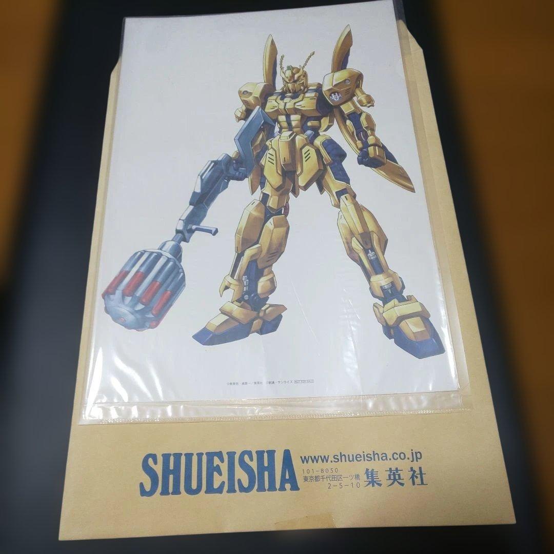 D*D様 テラフォーマーズ Х 百式 イラスト複製原画