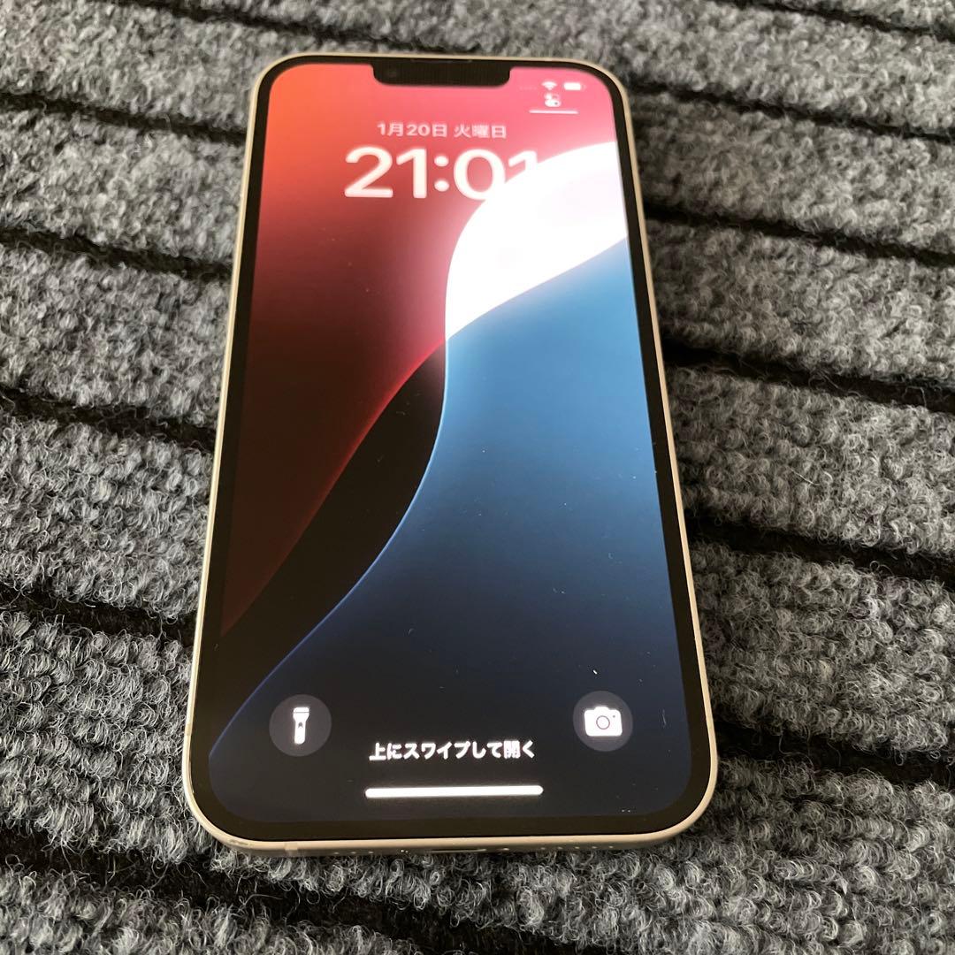 223 iPhone13 128GB SIMフリー