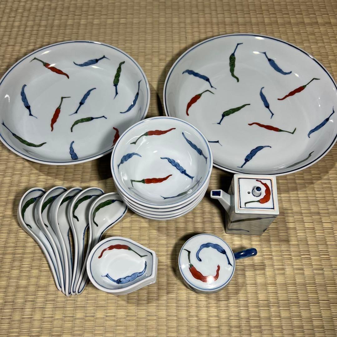 有田焼 源右衛門 / 唐辛子柄　食器セット