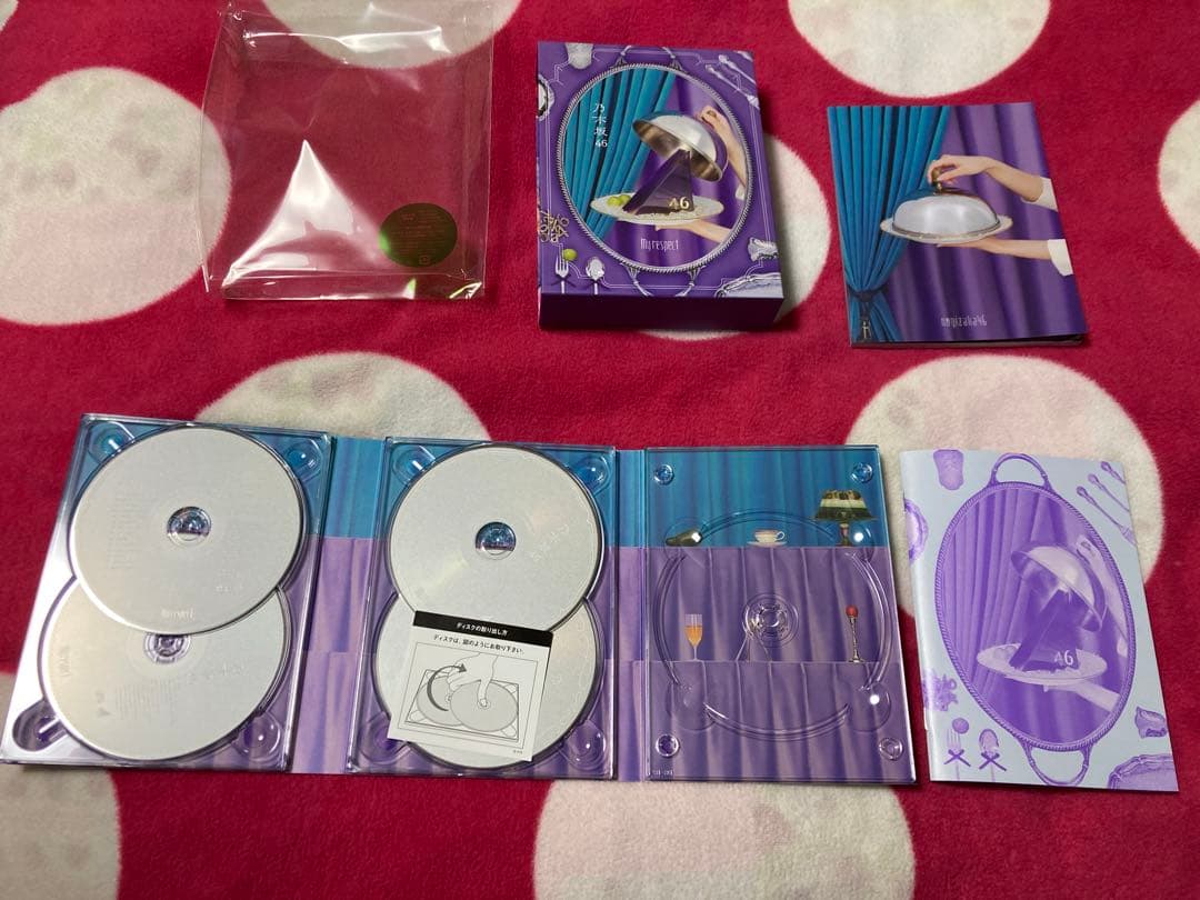 応募券や生写真、BD無し。乃木坂46 My respect 完全生産限定盤