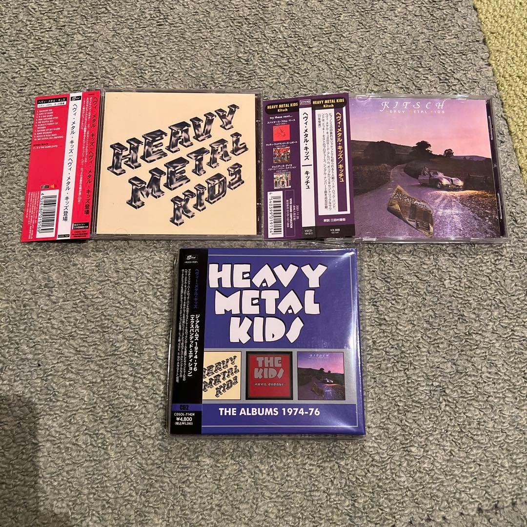 超レアHEAVY L KIDS CDセット