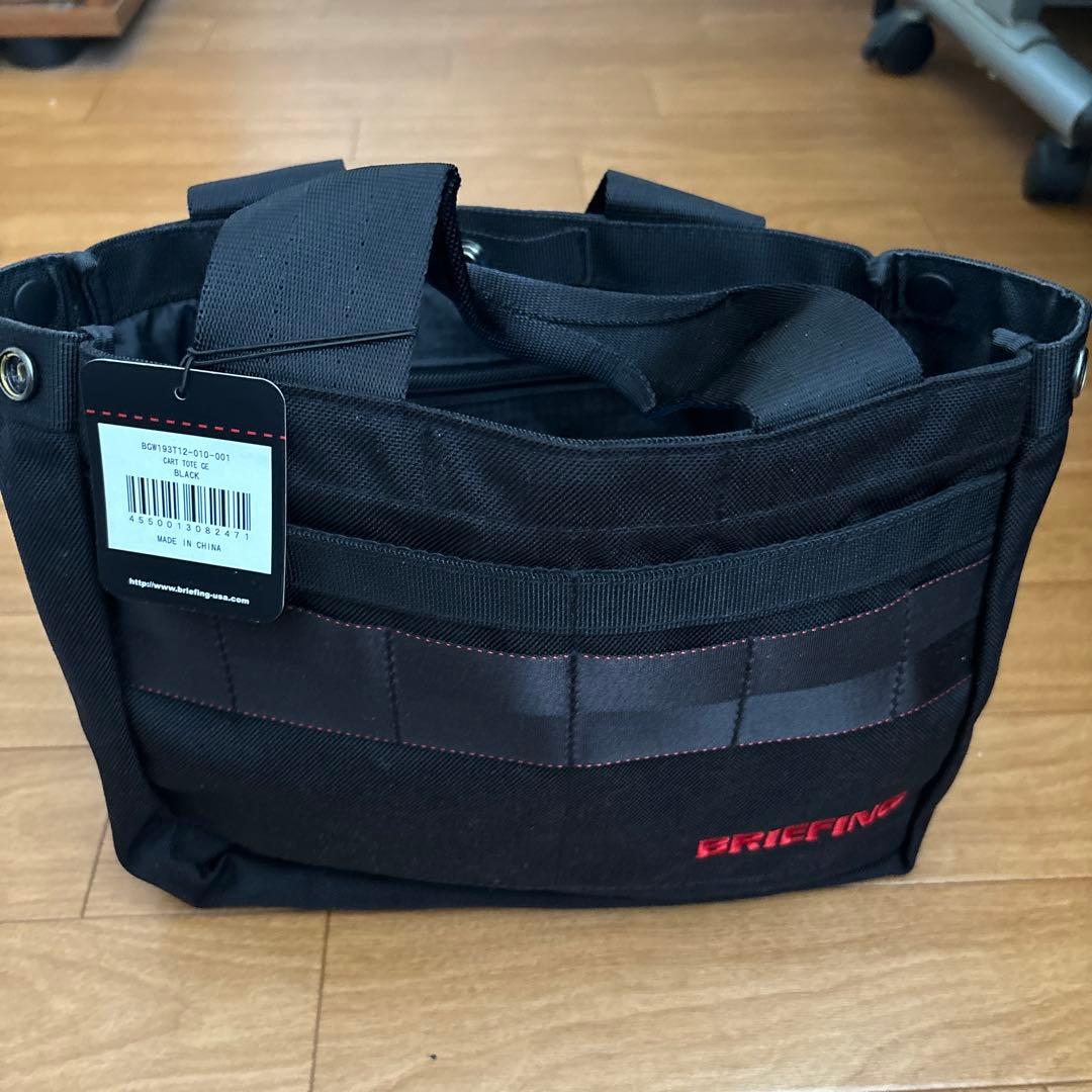 カートバック　BRIEFING