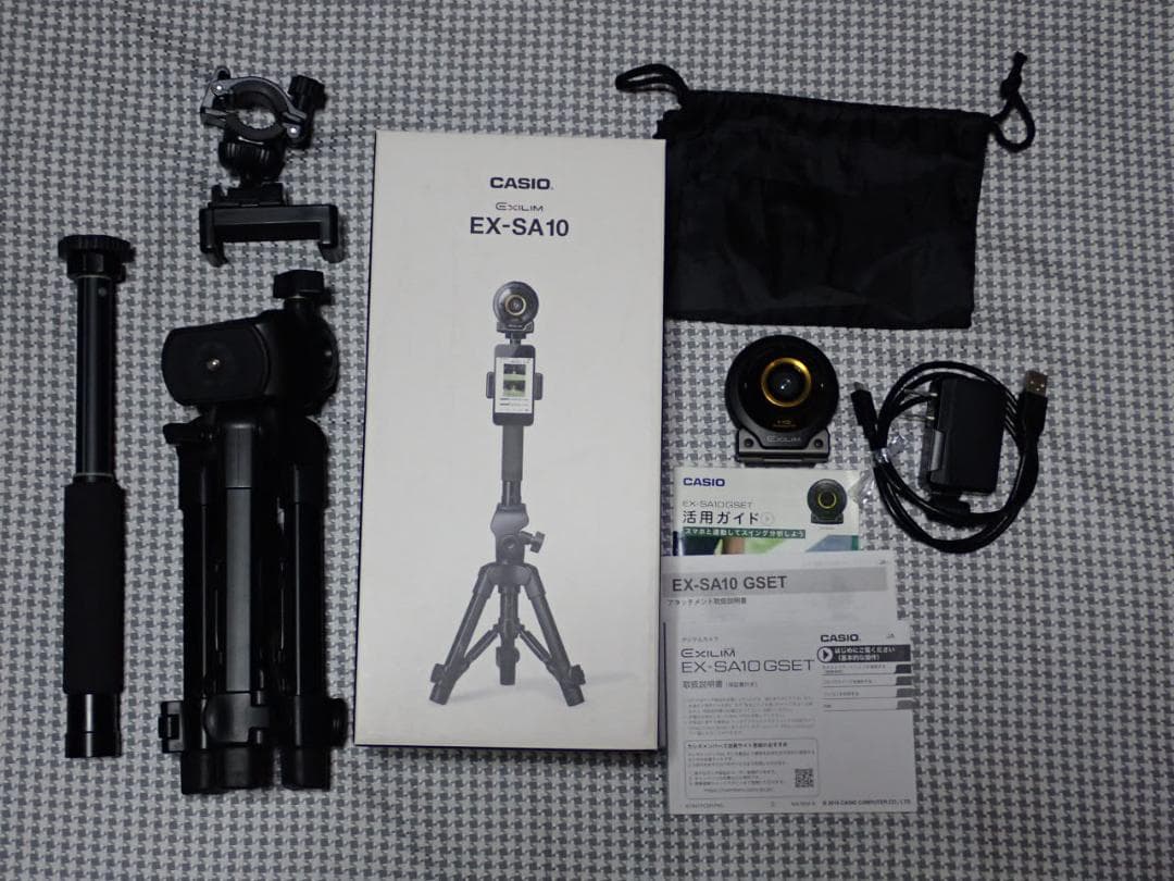 ゴルファー向けスイング分析カメラ 　EXILIM EX-SA10 GSET