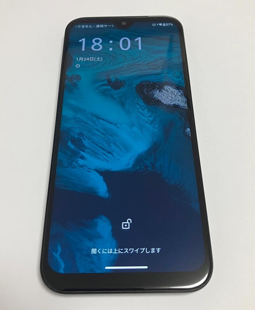 Y!mobile 京セラ Android One S9 ブラック