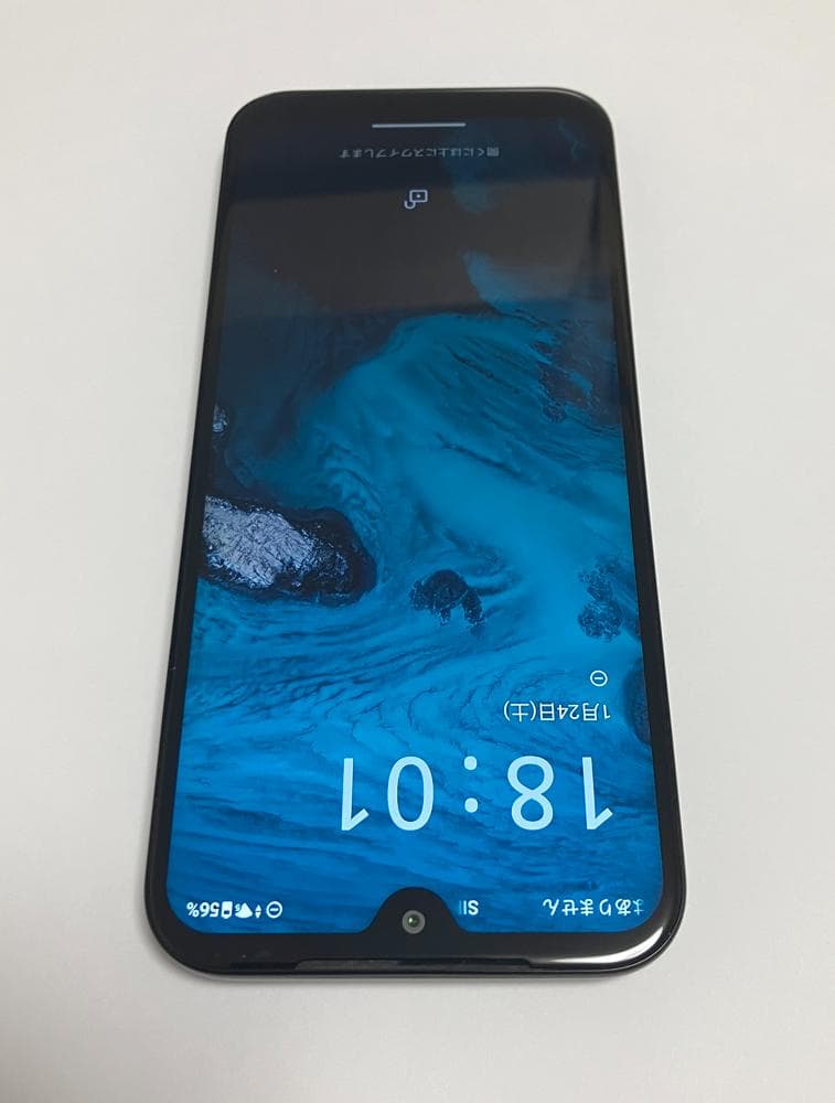 Y!mobile 京セラ Android One S9 ブラック