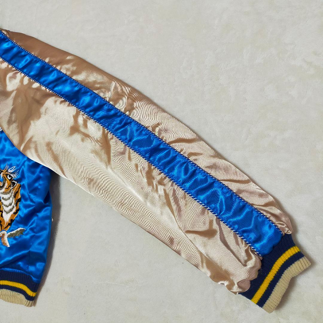 ちゃんノリ　90S　白虎×龍　日本地図　刺繍　リバーシブル　スカジャン