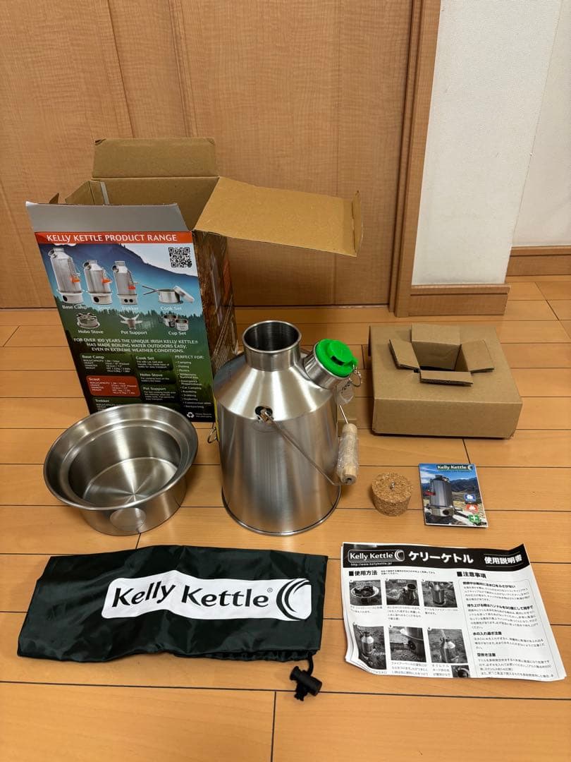 Kelly Kettle Scout Kettle 1.2L ケリーケトル