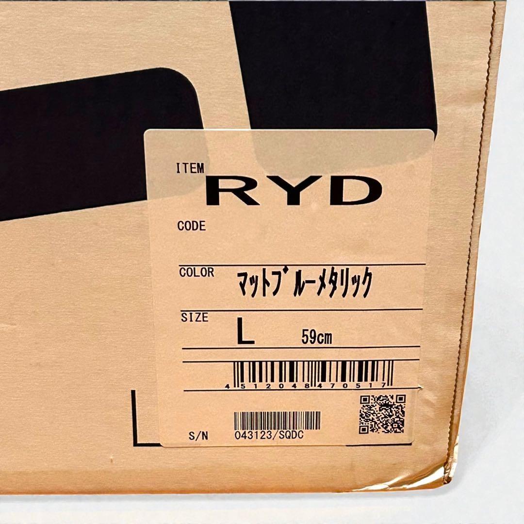 廃盤品❣️ほぼ未使用✨SHOEI RYD Lサイズ ヘルメット 2018年モデル