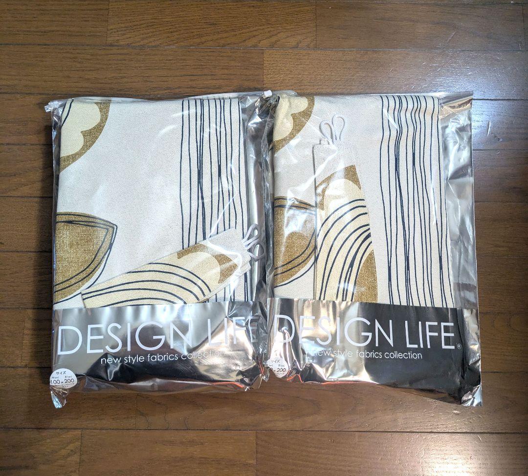 モーちゃん【新品】 日本製 遮光カーテン 幅100×丈200cm 2枚