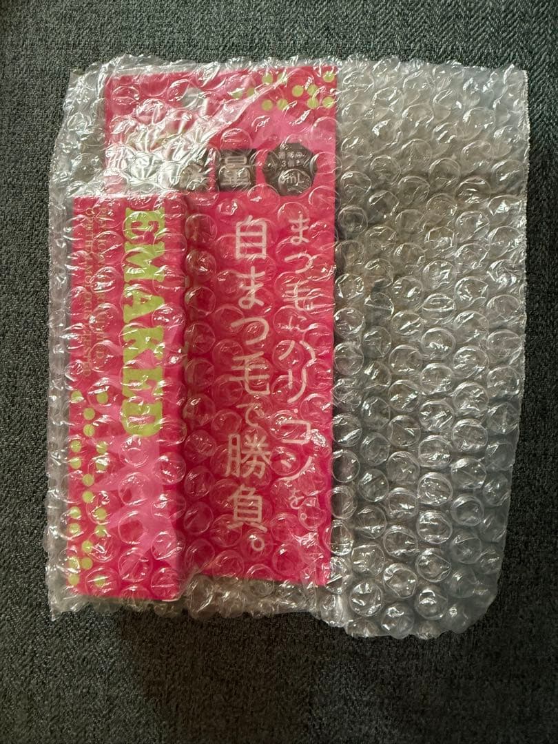 まつ毛美容液 ピンク