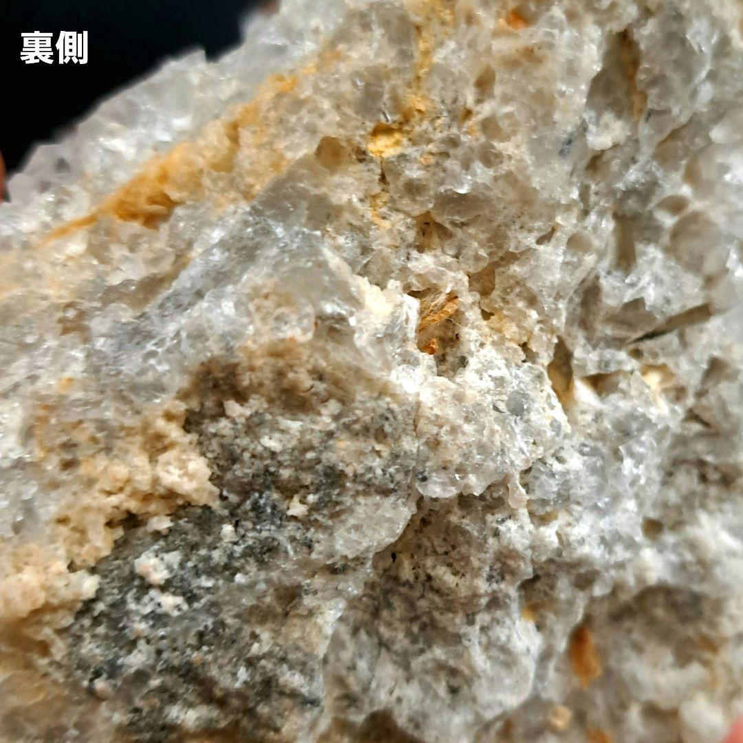 クリアクォーツ★天然 水晶★クラスター★563g