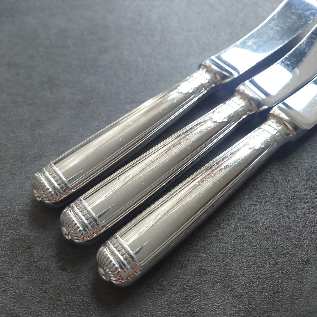 希少 クリストフル マルメゾン バターナイフ 3点