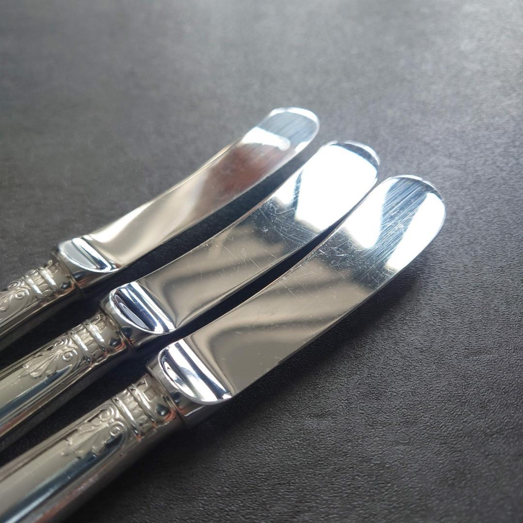 希少 クリストフル マルメゾン バターナイフ 3点