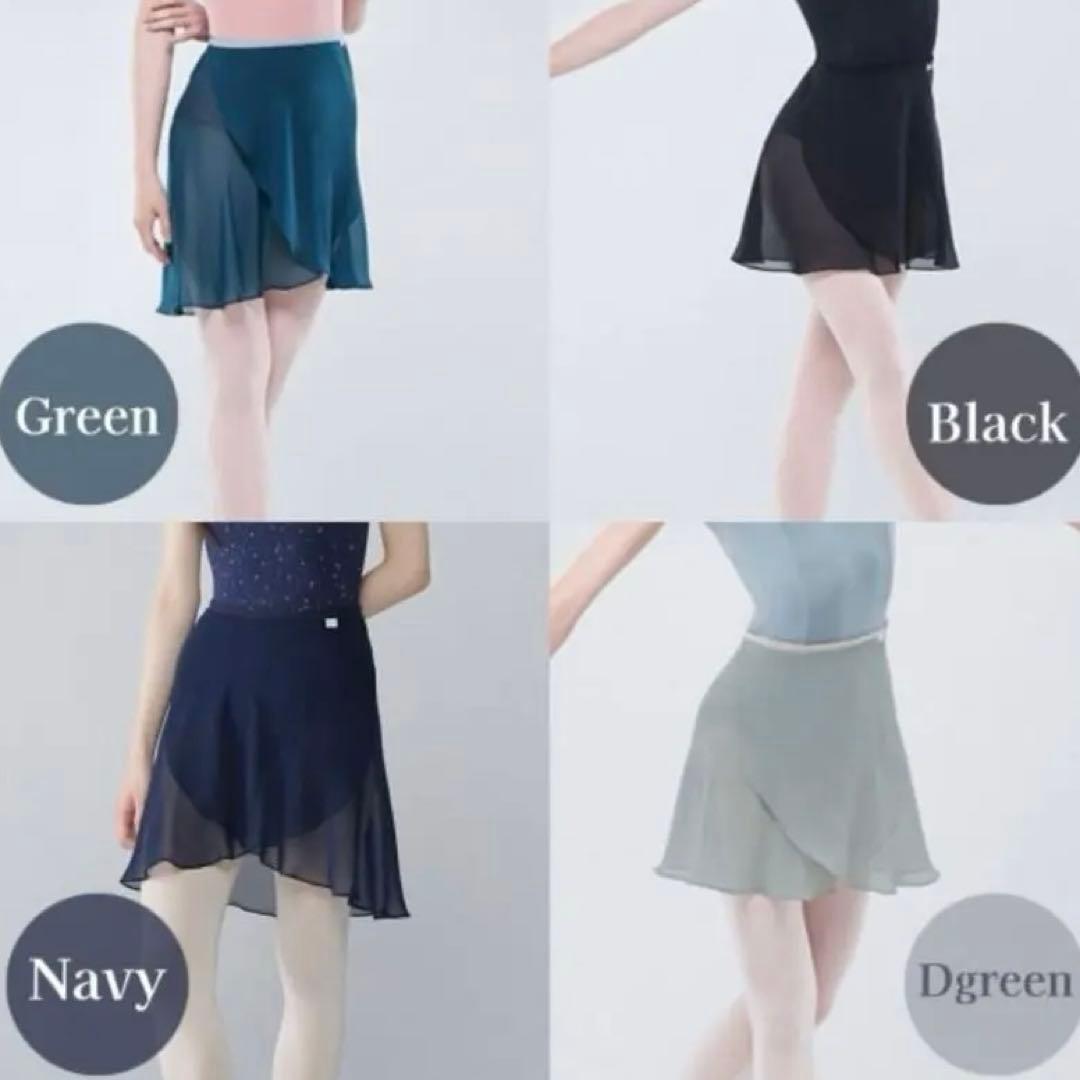 byplieストラップレススカート ミディアム ネイビー