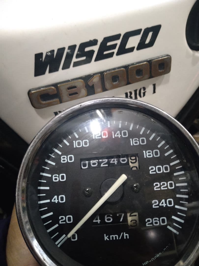CB1000SF レア物フルスケールメーター　実走距離