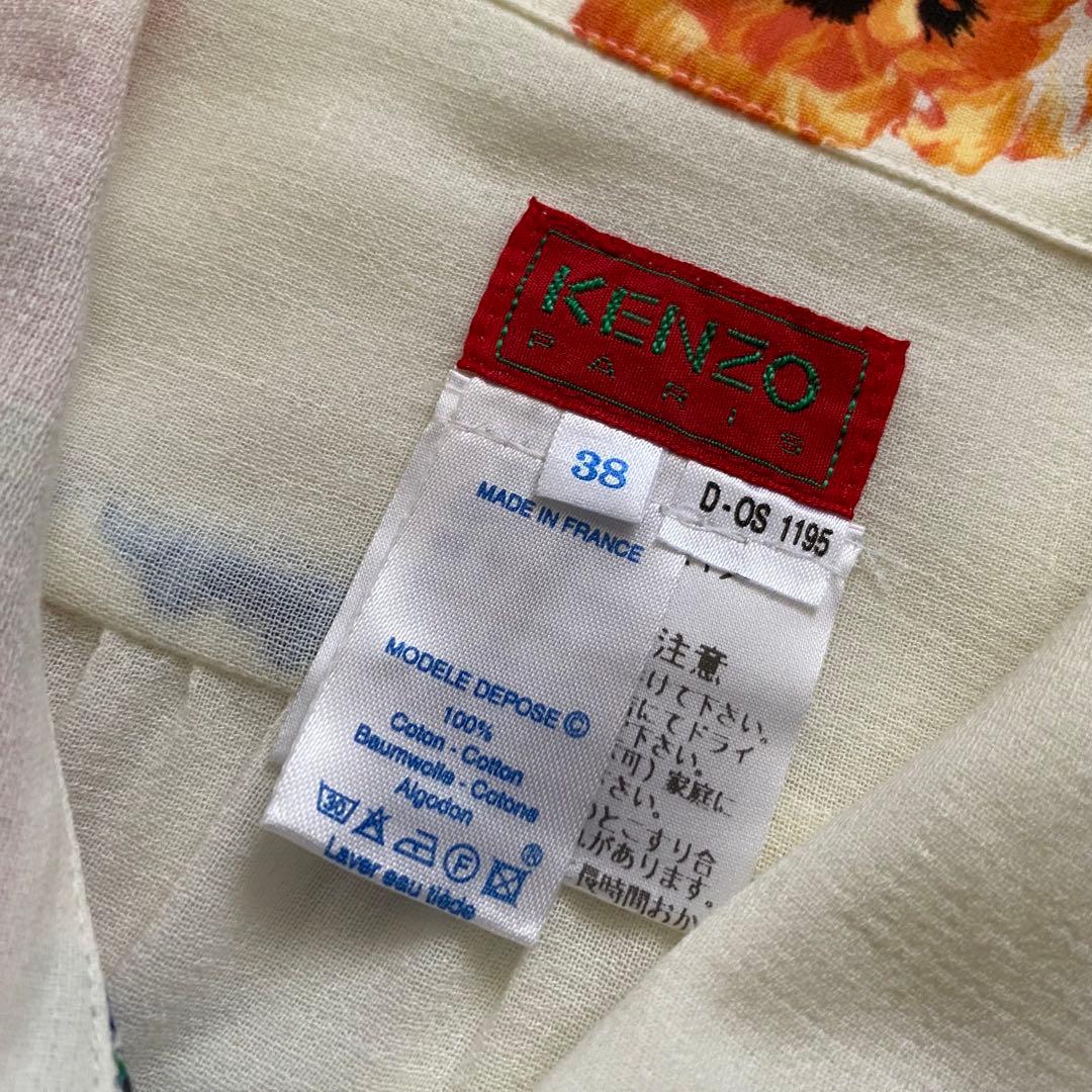 未使用品 KENZO 花柄 フランス製 シャツ ブラウス エルカ OLD