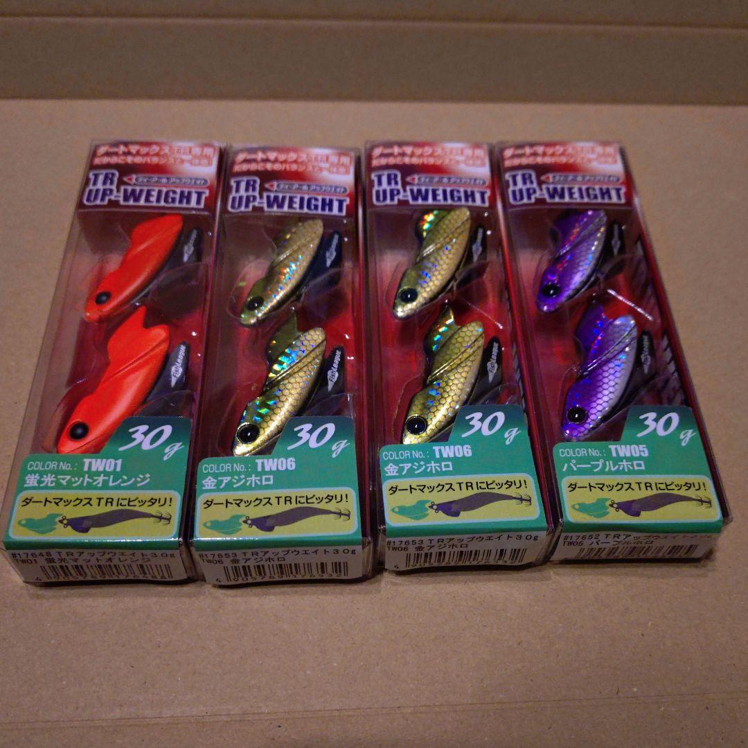 (*)様 【新品】TRUPーWEIGHT30g4個セット