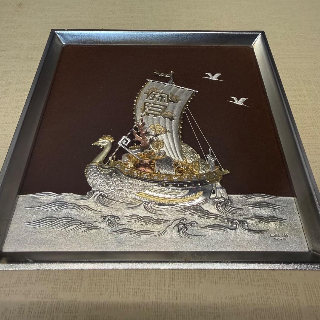 ◉Nb左1003 takehiko 武比古作 宝船 純銀 額装品 絵画 額縁