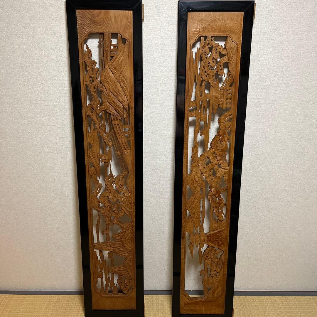木製彫刻装飾品 2点セット　欄間　中古